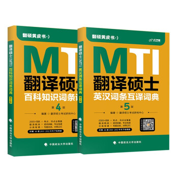 攀岩者必备!`三款名牌`登山鞋价格走势分析