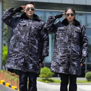 盾郎羽绒衣军棉大衣男女中长款冬季加厚保暖冷库防寒服保安工作服冬装