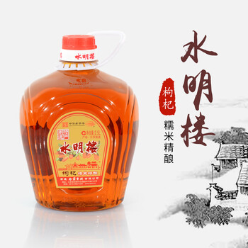玉泉韵如皋特产 白蒲黄酒水明楼糯米纯酿枸杞精酿2.5l桶装