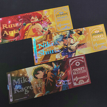 演唱会邀请券偶像梦幻祭镭射票现货二弹es演唱会邀请券天祥院英智朔间