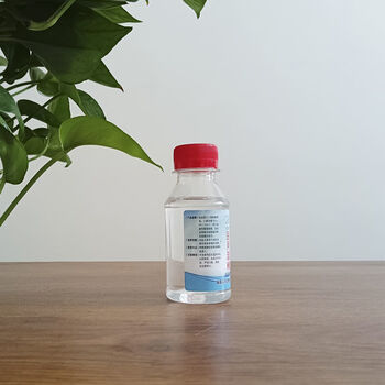 酒精喷雾消毒水洗衣服室内消毒液家用免洗一百毫升每瓶1瓶装不含喷头