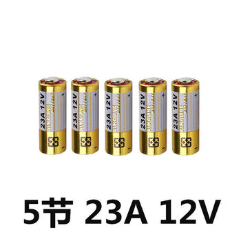 23a12v电池吊灯风扇灯遥控器车库卷闸帘门呼叫器电池l1028引闪器23a