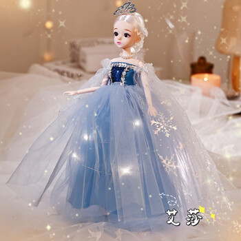 换装儿童芭比娃娃生日礼物送女孩小朋友仿真套装新款洋娃娃艾莎pp袋装
