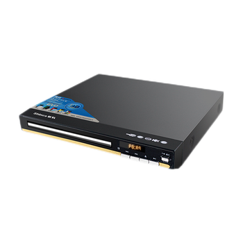 新科家用dvd播放机vcd影碟机cd播放器高清儿童电影evd便携式一体式放