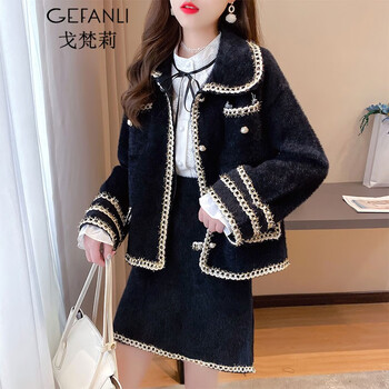 戈梵莉 连衣裙新品2021新款女装秋冬气质两件套套装裙气质毛绒外套半裙显瘦轻熟女士春秋打底裙2228 米色套装 S(建议100斤以下)