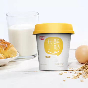 燕塘牛奶鲜奶布丁早餐奶口感q弹代餐牛奶低温原味巧克力味各1半12杯