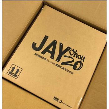 境珧【可单张现货顺丰】台版周杰伦黑胶唱片20周年14专辑28张收藏箱境