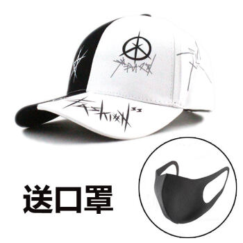 畅印品牌鸭舌帽,时尚百搭,售后服务有保障!