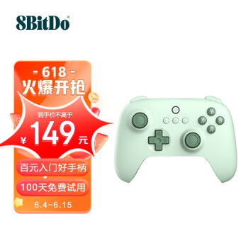 八位堂（8BitDo）猎户座青春版游戏手柄 PC 电脑 安卓无线手柄 猎户座青春版-无线-旷野绿