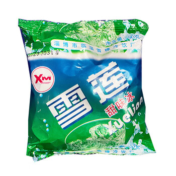雪莲冰块80g网红雪糕冰淇淋冰糕冰棍冰块雪莲冰激凌雪碧冰块袋装雪莲