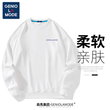 男士卫衣价格走势及选购推荐