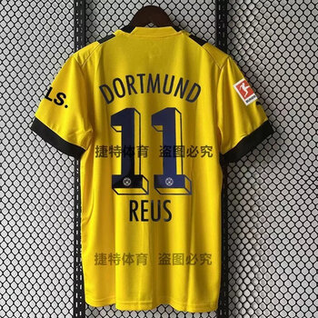 主场11号罗伊斯22号贝林厄姆大码球衣足球服定制印 上衣罗伊斯11号