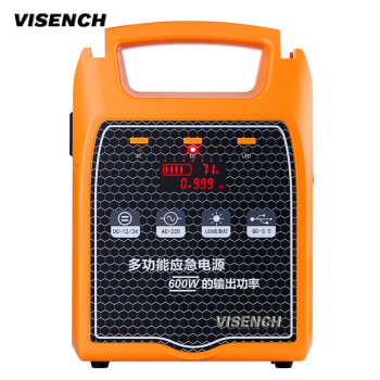 VISENCH TG600๦ܱЯʽUPSƶԴ220V ͣӦ600Wֱ12V 5V161000mAh