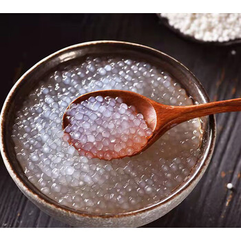 2022广东农家新货磨粉新老粉冬薯粉竹薯丸子新鲜竹芋苓薯粉沙谷米 250