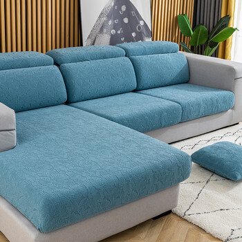 弹力沙发套罩提花绒四季通用防滑全包万能套沙发笠沙发巾 小叶-蓝色