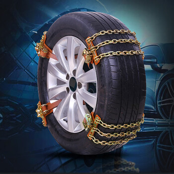 防滑链加粗汽车越野车铁链皮卡车轿车面包车suv轮胎雪地链应急链应急