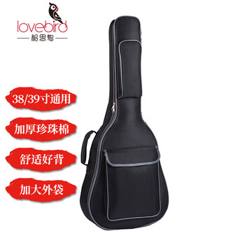 相思鸟乐器箱包——价格优惠品质保证