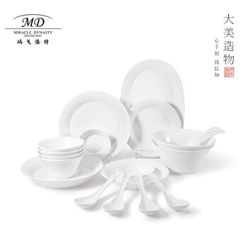 今日好价：佳佰乳胶床垫