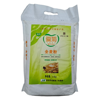 爱菊全麦粉25kg粗纤维粉5斤家庭专用小麦粉低筋面粉粗粮含麦麸
