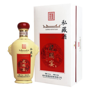 龙国宴酱香型高度白酒500ml私藏酒53度单瓶