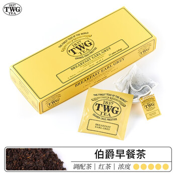 TWGTea品牌红茶价格趋势和历史销售分析|手机怎么看红茶价格曲线