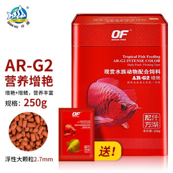 仟湖鱼粮/饲料:价格走势与口碑保证