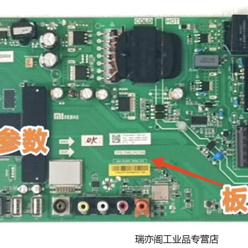 l50m5/l55m5-az/ad/aq主板tpd.t962.pc790 pc799 pc795 pc795背光111.
