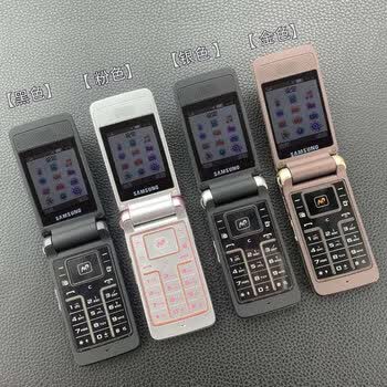 三星s3600c翻盖按键天翼电信cdma大字大声老年人学生备用上翻手机