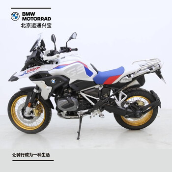 宝马bmw摩托车r1250 Gs 拉力版 图片价格品牌报价 京东
