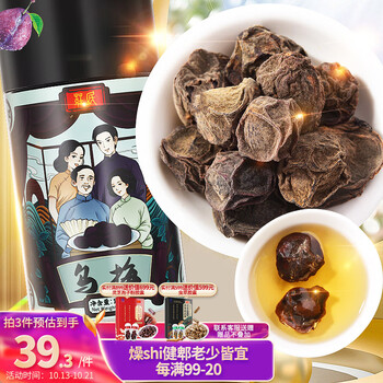 最新价格走势分析：打破传统，让你轻松掌握市场趋势！