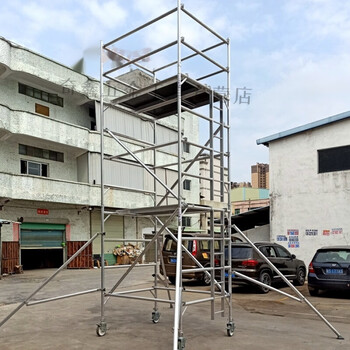 移动式工作平台安全铝合金脚手架 2米平台