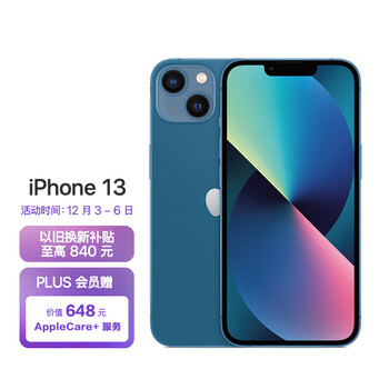 iPhone 11ڻֵ iPhone11˫ʮή