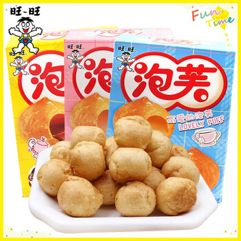 旺旺 旺旺泡芙 60g 盒装 休闲办公室零食零嘴 西式甜点松软小点心