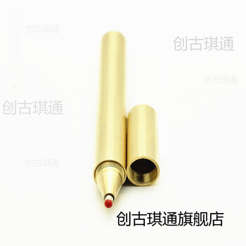 创古琪通复古黄铜笔手工创意打磨抛光铜笔磨砂笔中性笔刻字圆珠笔刻字现货亮面 笔袋笔芯 图片价格品牌报价 京东 创古琪通复古黄铜笔手工创意打磨抛光铜笔磨砂笔中性笔刻字圆珠笔刻字现货亮面 笔袋笔芯 图片价格品牌报价 京东