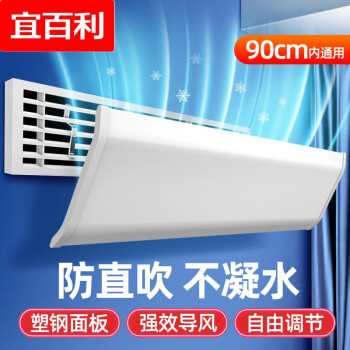 想要省钱?抓住价格波动,购买京东42699084397!