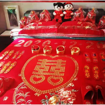 喜字贴硬币带相框 5角五毛钱硬币喜字贴带边框结婚模板贴相框礼物摆