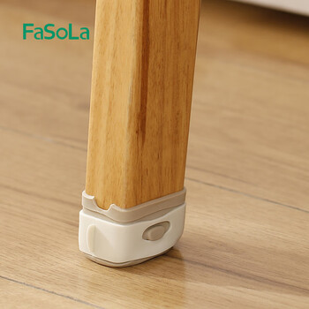 fasola4个装硅胶桌椅脚保护桌脚加厚保护套静音耐磨桌子脚保护垫