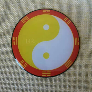 定制红人版82厘黄铜万字符太极图厚度1mm中式装饰布局牌 黄白太极