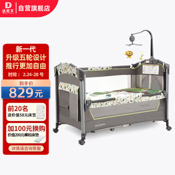 【惊喜涨价?】京东100025178798近期价格走势与分析