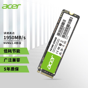 宏碁（Acer）256GB SSD固态硬盘 M.2接口（NVMe协议）FA100系列