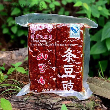 云南易门豆豉 山里香条豆豉 非常好吃老味道 下饭菜400 易门象山豆鼓
