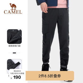 抢购不可错过!最新价格走势揭秘,限时特惠!