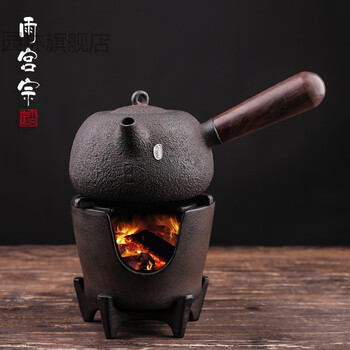 户外茶具日本进口炭炉蜂窝小碳炉铁壶炭火炉家用铁炉铸铁炉蜂窝小碳炉