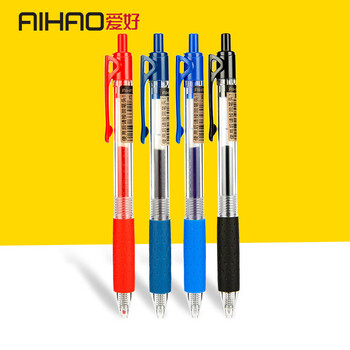 爱好 489中性笔0.5mm 按动中性笔子弹头签字笔碳素墨芯12支/盒 黑色