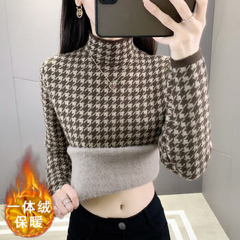 瑷优霏针织衫女加绒加厚半高领毛衣女秋冬一体绒新款韩版百搭休闲减龄气质修身显瘦洋气千鸟格保暖打底衫女 图片色 咖啡色 XXL建议125-135斤左右