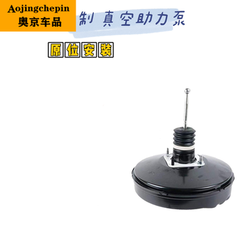 适用于迈腾速腾高尔夫明锐宝来途安朗逸polo大力鼓真空助力泵助力器