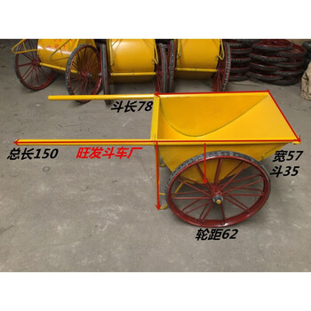 工程加厚劳动车手推车灰斗车工地人力建筑斗车家用垃圾车 加厚斗车一