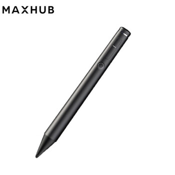 MAXHUB会议平板红外 智能笔 书写PPT缩放翻页遥控笔替代老款SP05 SP20B翻页智能笔