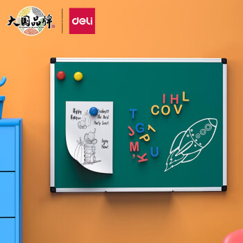 惊喜呈现!价格指日可待,今天开始省钱购物!