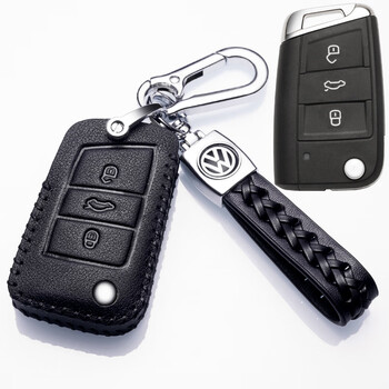 立始一汽大众探岳钥匙套plus专用2023款探岳x真皮2024车扣280男330包i